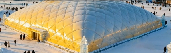 哈尔滨冰雪大世界