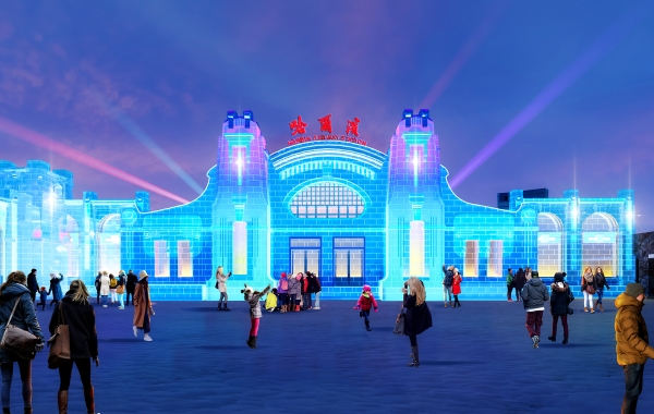 哈尔滨冰雪大世界