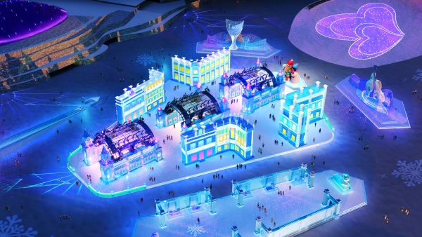 哈尔滨冰雪大世界