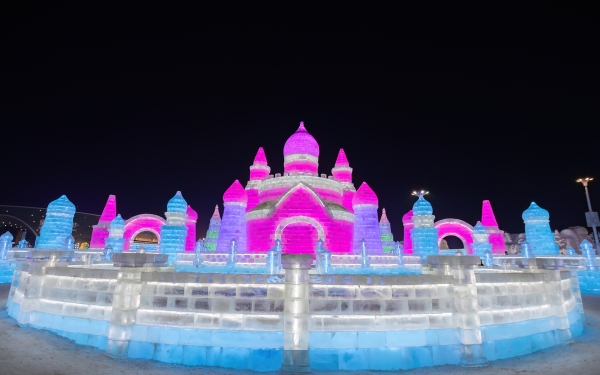 哈尔滨冰雪大世界