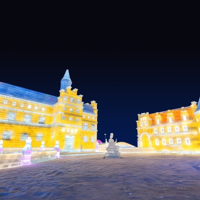 哈尔滨冰雪大世界