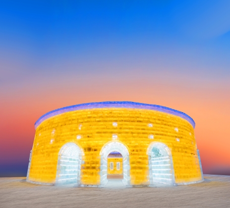 哈尔滨冰雪大世界